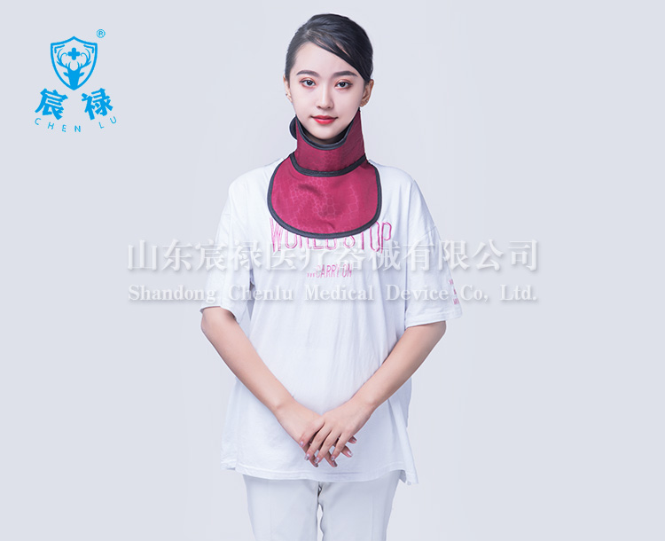 介入室防護(hù)鉛圍領(lǐng)