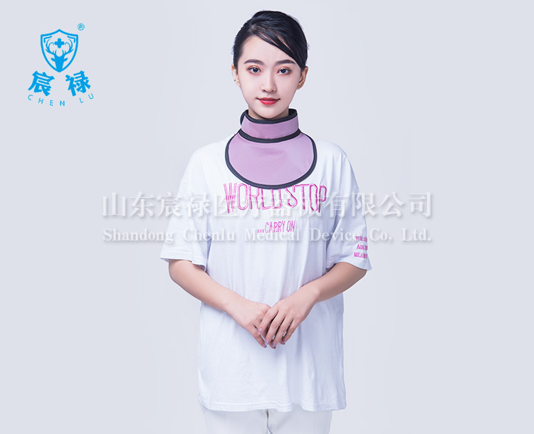 X射線防護(hù)鉛圍領(lǐng)