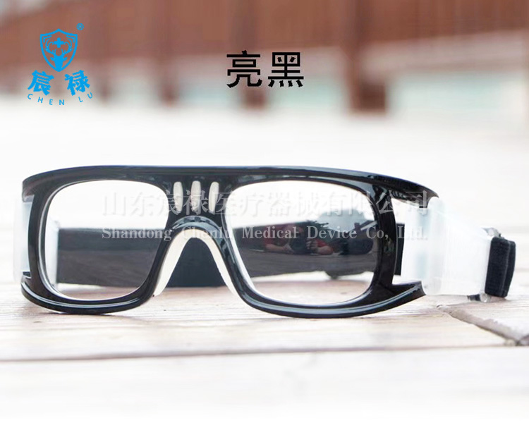 亮黑運(yùn)動(dòng)鏡