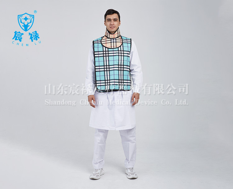 射線防護(hù)圍領(lǐng)+套裙上衣背心