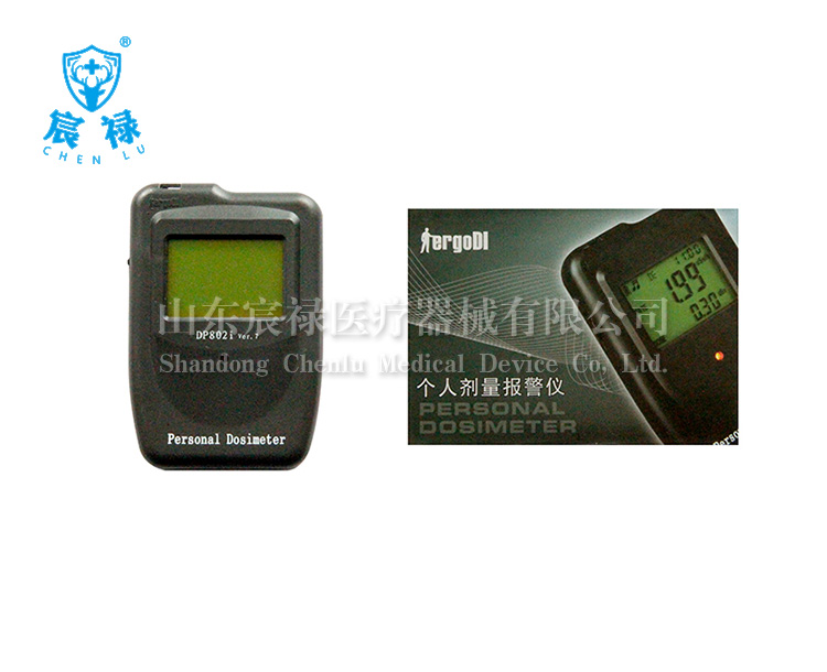 計(jì)量?jī)x X-ray dosimeter